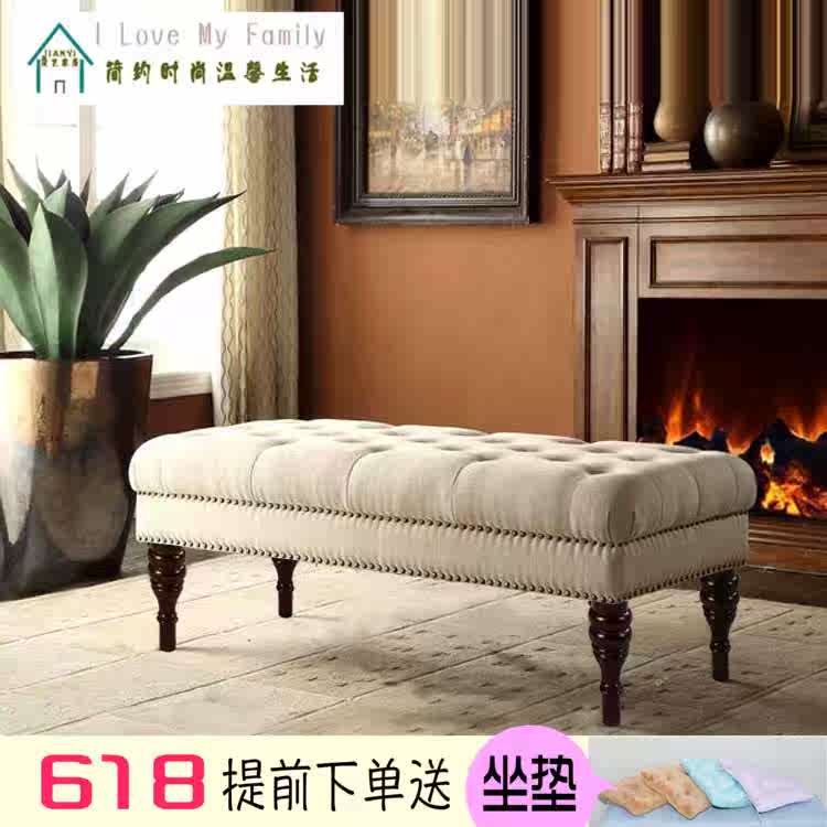 床踏尾沙发 卧室凳榻换鞋实木欧式布艺门厅试换鞋凳服装店穿鞋长|msdalam kategori perabot kediaman, Kerusi kelas, najis, Menukar kasut najis beliau - dari Buy2taobao.com untuk memberikan perkhidmatan ejen Taobao profesional membeli