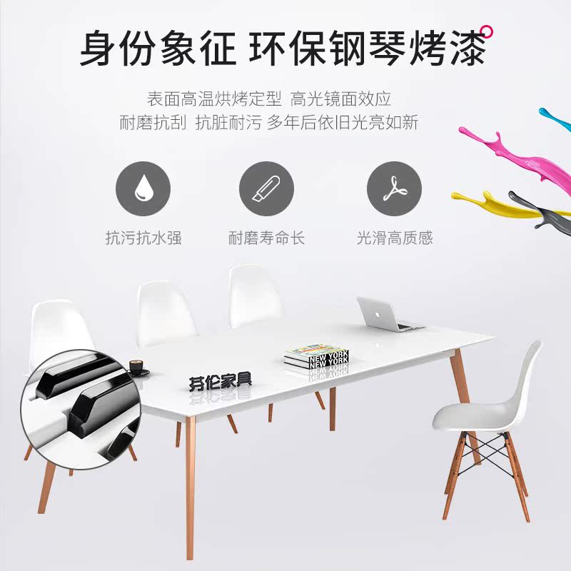 ㊙ 大小型会议桌长桌接待洽谈桌椅组合桌子工作台办公桌简约现。在类目 商业/办公家具, 办公家具, 办公桌, 会议桌中 - 来自Buy2taobao.com提供专业的淘宝代购服务