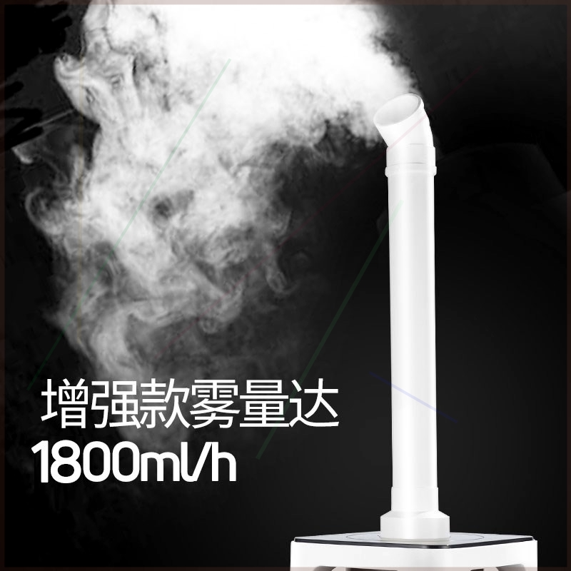 仓库超声波空气工业加湿器商用家用大型大容量遥控蔬菜保鲜喷雾机|msdalam kategori kehidupan elektrik, humidifier - dari Buy2taobao.com untuk memberikan perkhidmatan ejen Taobao profesional membeli