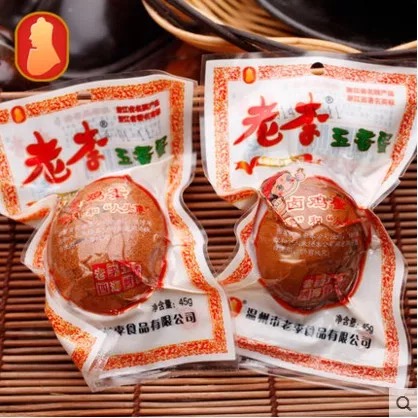 溫州特産 老李 五香蛋40g 鹵蛋在類目 水產肉類/新鮮蔬果/熟食, 蛋/蛋製品, 鮮活蛋類, 雞蛋中 - 來自Buy2taobao.com提供專業的淘寶代購服務
