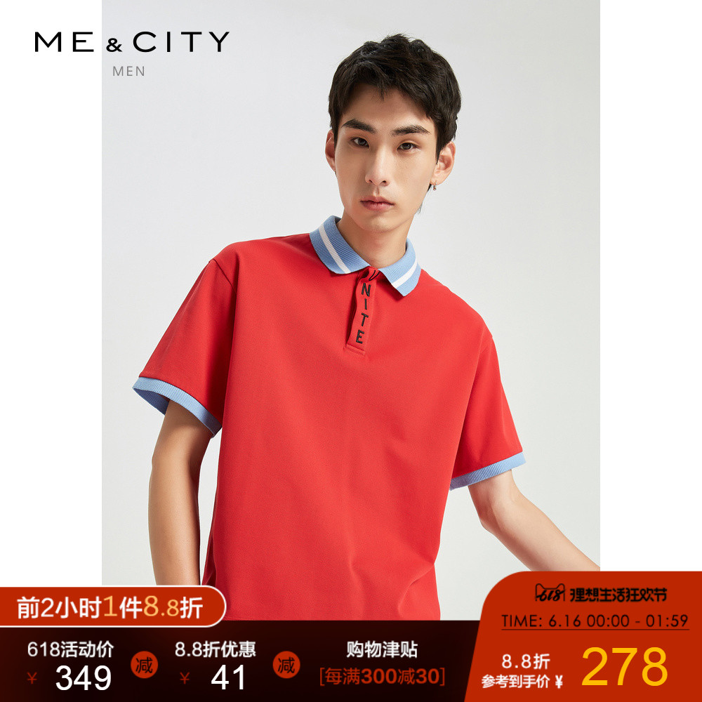 Drop| MECITY men's wear 2019 summer new pattern Hit color knitting Embroidery Lapel T-shirt man leisure time POLO Men's shirtsin the Men's clothing, Polo Shirts category - from Buy2taobao.com to provide professional Taobao agent buy service