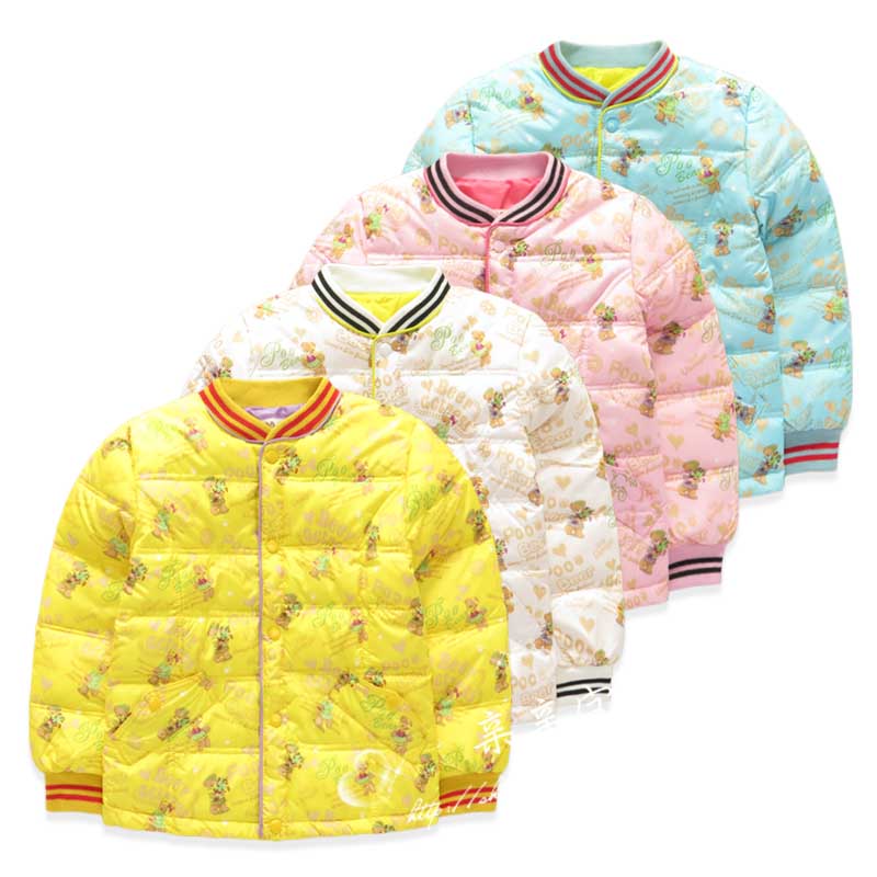 Children's clothing winter Down liner Little Bear thickening Down Jackets Female baby Down coat Warm clothes Internal lapin the Children/Baby/Family fitted , Feather costumes/Down liner , Down liner category - from Buy2taobao.com to provide professional Taobao agent buy service