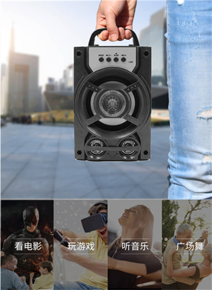 女生包厢经典款跳舞音响广场舞音箱小型客厅便携音箱户外餐厅店铺在类目 影音电器, 桌面音响/音箱, 组合音响中 - 来自Buy2taobao.com提供专业的淘宝代购服务