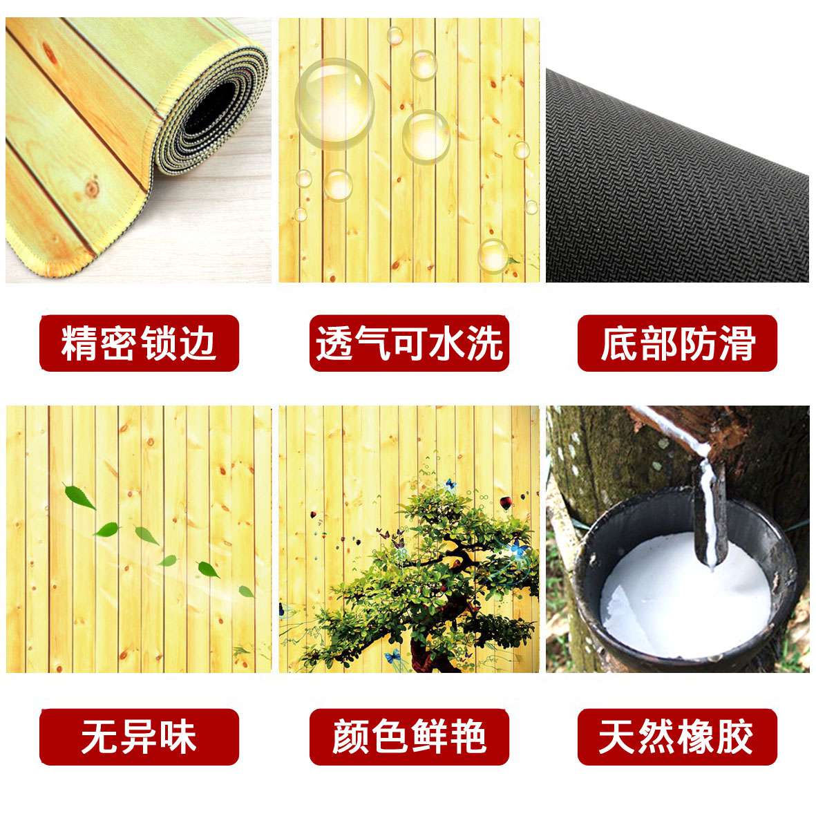 游戏超大号120x60精密锁边加厚办公桌垫礼品鼠标垫90X40CM中号在类目 电脑硬件/显示器/电脑周边, 电脑周边, 鼠标垫/贴/腕垫中 - 来自Buy2taobao.com提供专业的淘宝代购服务