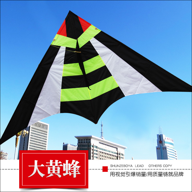 Hornet kite Weifang Wasp kite Large adult kite Kevlar kite Wire wheel T28in the Sports/Yoga/Fitness/Fans supplies , Shuttlecock/Diabolo/Folk movement , Kite , Kite category - from Buy2taobao.com to provide professional Taobao agent buy service