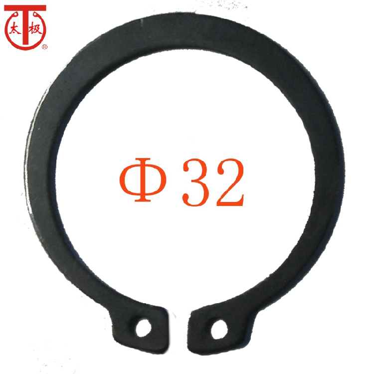 GB/T894.1 Circlip Outer retainer GB894 (Specifications:Φ 32 )in the Hardware/Tool , Fastener , Collar category - from Buy2taobao.com to provide professional Taobao agent buy service