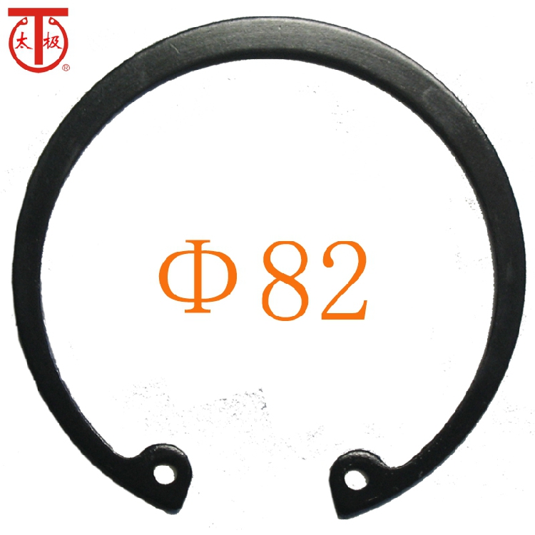 GB/T893.1 孔用弹性挡圈/内卡簧GB893(规格:Φ82)在类目 五金/工具, 紧固件, 挡圈中 - 来自Buy2taobao.com提供专业的淘宝代购服务