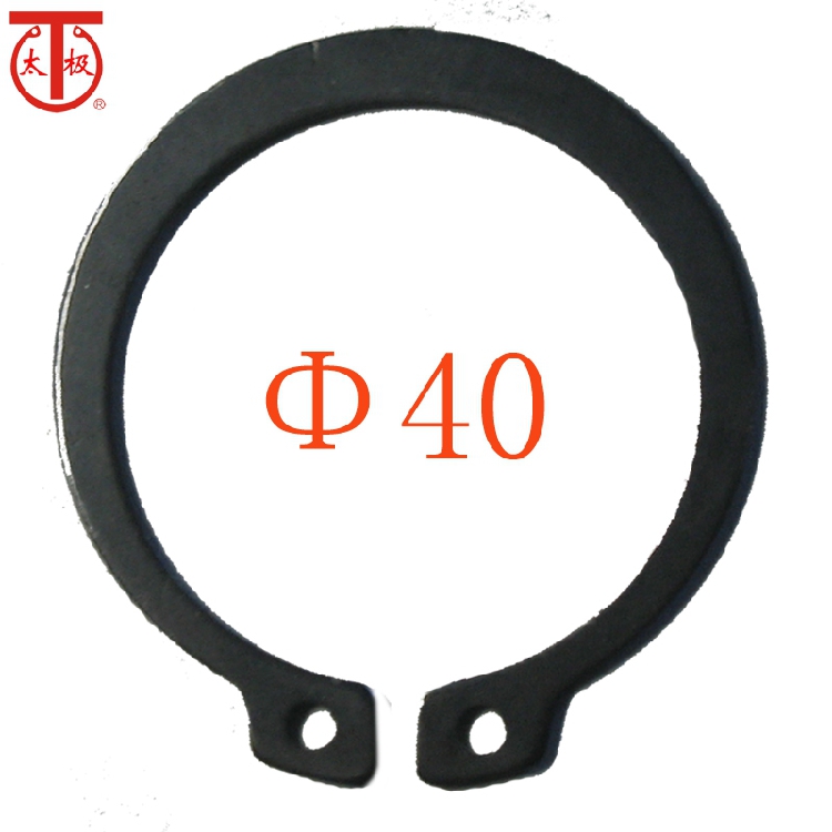 GB/T894.1 轴用弹性挡圈/外卡簧GB894(规格:Φ40)在类目 五金/工具, 紧固件, 挡圈中 - 来自Buy2taobao.com提供专业的淘宝代购服务
