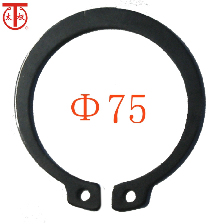 GB/T894.1 轴用弹性挡圈/外卡簧GB894(规格:Φ75)在类目 五金/工具, 紧固件, 挡圈中 - 来自Buy2taobao.com提供专业的淘宝代购服务