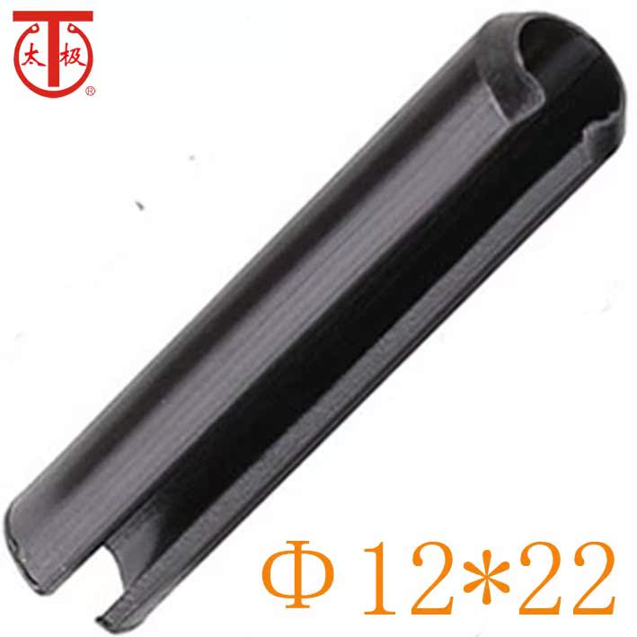 GB879-彈性圓柱銷/空心銷(規格:Φ12 X 22)在類目 五金/工具, 緊固件, 銷中 - 來自Buy2taobao.com提供專業的淘寶代購服務