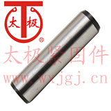 taobao english 8134328068