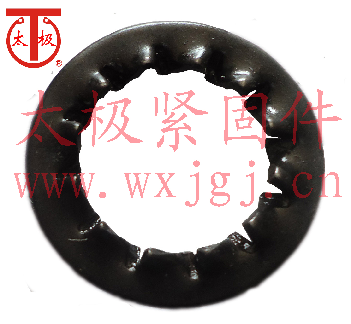 DIN6798.J 內鋸齒鎖緊墊圈(規格:Φ3)1000只/包在類目 五金/工具, 緊固件, 墊圈中 - 來自Buy2taobao.com提供專業的淘寶代購服務