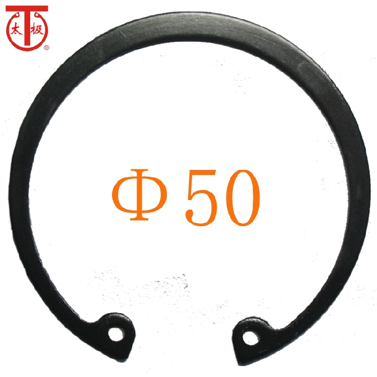 GB/T893.1 Circlip Within retainer GB893 (Specifications:Φ 50 )in the Hardware/Tool , Fastener , Collar category - from Buy2taobao.com to provide professional Taobao agent buy service