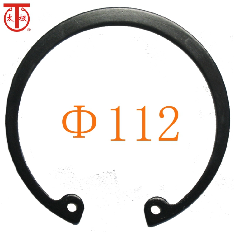 GB/T893.1 Circlip Within retainer GB893 (Specifications:Φ 112 )in the Hardware/Tool , Fastener , Collar category - from Buy2taobao.com to provide professional Taobao agent buy service