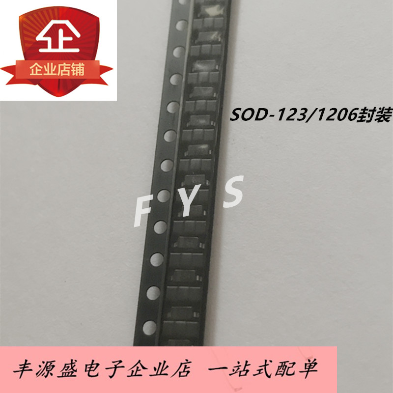 1N4148W 丝印T4 SOD-123/1206封装黑色 开关二极管 50只|ruв категории Цифровые аксессуары, рынок электронных компонентов, электронное устройство, диод/LED - от Buy2taobao.com для оказания профессиональной услуги покупки агента Taobao