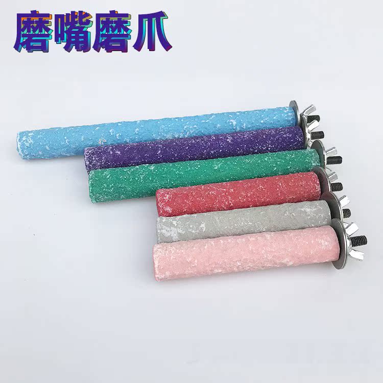parrot Scrub Molar Toys Supplies appliance cage partsin the Pet/Pet food and supplies , Birds and supplies , Bird category - from Buy2taobao.com to provide professional Taobao agent buy service