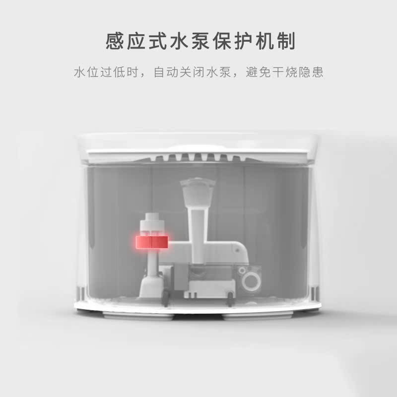 新型 智能猫咪饮水机自动循环流动水宠物喂水机狗狗专用喝水器|msdalam kategori haiwan peliharaan/makanan haiwan dan bekalan, Cat/anjing harian, minum/cerek/kepala - dari Buy2taobao.com untuk memberikan perkhidmatan ejen Taobao profesional membeli