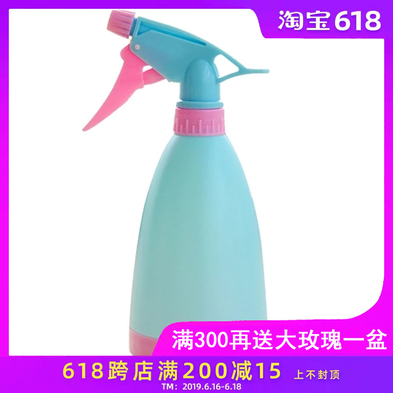 Color spray kettle balcony Barometric pressure Hand pressure Spout small-scale household Watering gardening tool 400mlin the Flower delivery/Flowers simulation/Plants gardening , Gardening supplies , Small spray bottle category - from Buy2taobao.com to provide professional Taobao agent buy service