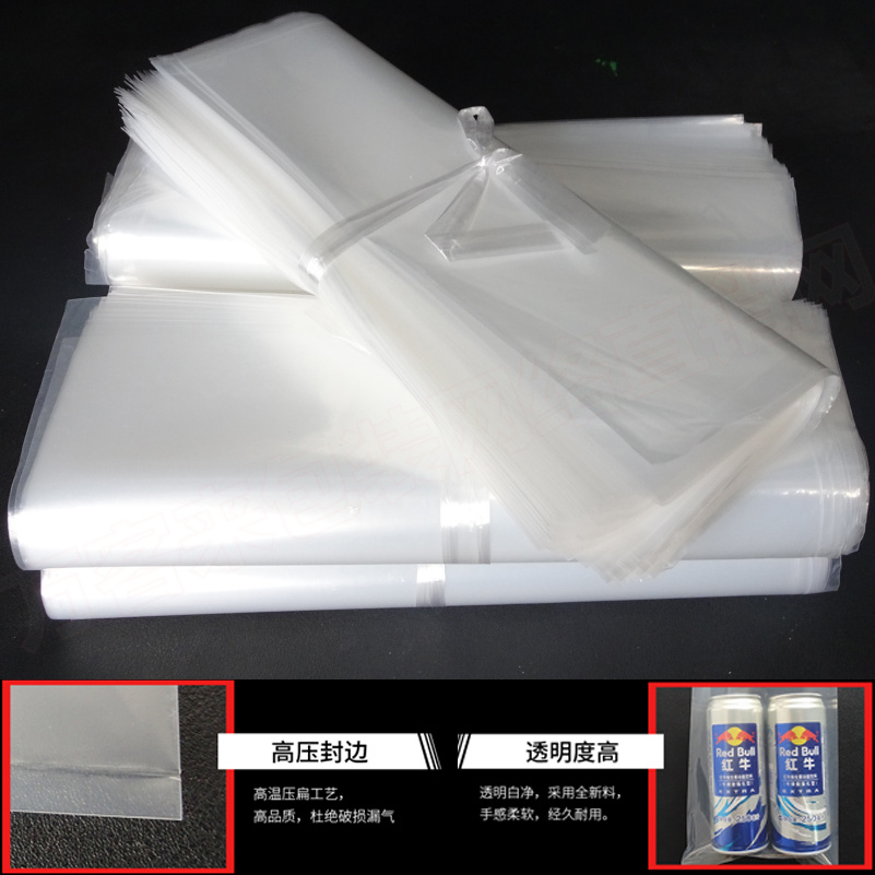 100*120*12 silk 10 individual Gift Bags pe Packaging bag Flat pocket wholesale Large Plastic thickeningin the Office Equipment/Consumables/Related Services , Packaging Equipment/Signs and supplies , Gift Bags/Plastic bags category - from Buy2taobao.com to provide professional Taobao agent buy service