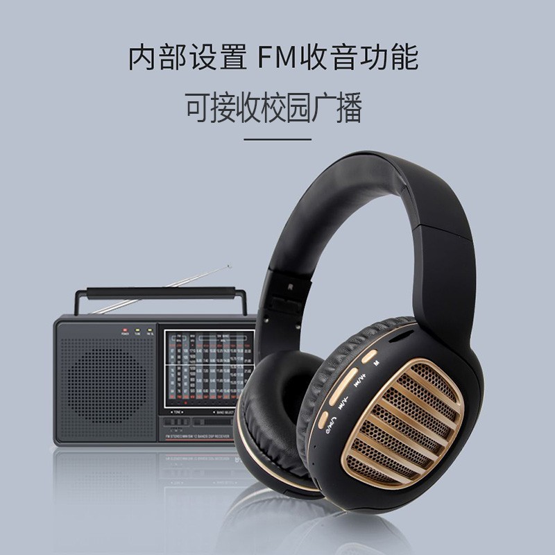 铠迪克031 头戴式蓝牙耳机专业大学生英语四六级听力调频专用耳机在类目 影音电器, 耳机/耳麦中 - 来自Buy2taobao.com提供专业的淘宝代购服务