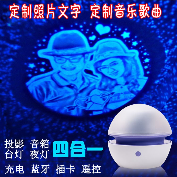 520情人节创意生日礼物送女友男朋友浪漫星空投影灯仪房间海洋灯|msdalam kategori Toy/bayi/teka-teki/blok bangunan/model, elektronik/cahaya/berudara/mainan rumit, mainan LED - dari Buy2taobao.com untuk memberikan perkhidmatan ejen Taobao profesional membeli