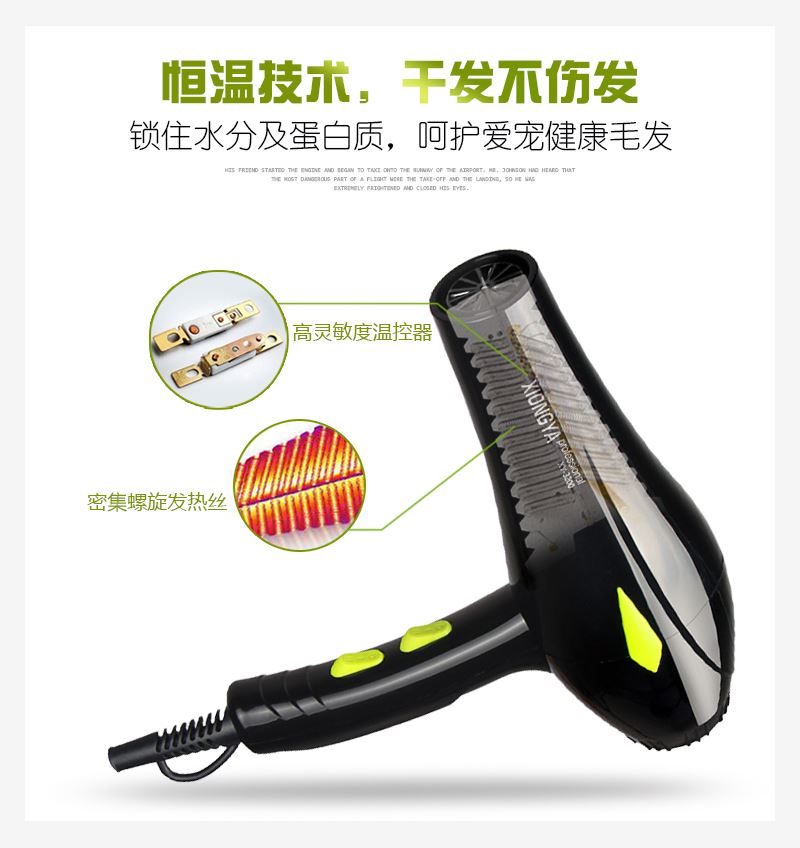 吹干管子狗狗专用吹风机大型犬小狗狗小中大型泰迪狗狗瓦用品发廊|msdalam kategori haiwan peliharaan/makanan haiwan dan bekalan, Cat/Anjing dandanan pembersihan bekalan, pengering rambut - dari Buy2taobao.com untuk memberikan perkhidmatan ejen Taobao profesional membeli
