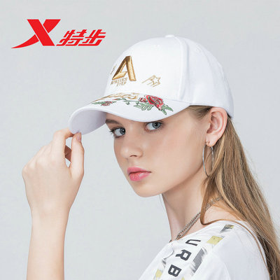 特步帽子女2018秋季新款舒适遮阳棒球运动帽休闲潮流帽刺绣图案