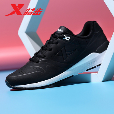 特步女鞋休闲鞋2017冬季新款女子时尚潮流轻便百搭耐磨防滑运动鞋