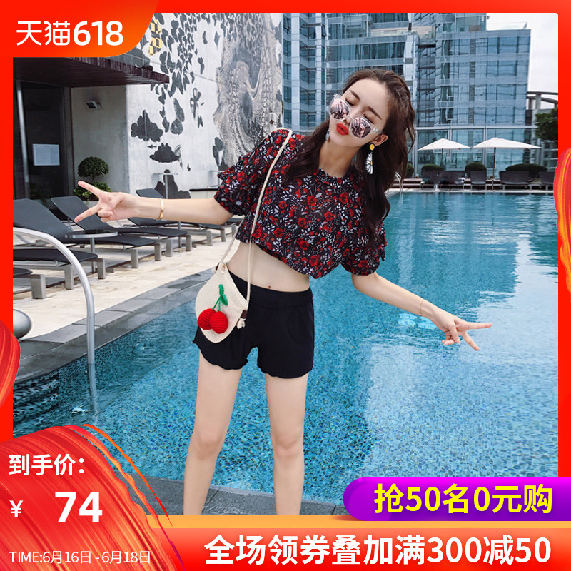 比基尼泳衣女小胸聚拢性感三四 件套遮肚显瘦夏季度假学生游泳衣在类目 运动/瑜伽/健身/球迷用品, 游泳, 比基尼中 - 来自Buy2taobao.com提供专业的淘宝代购服务