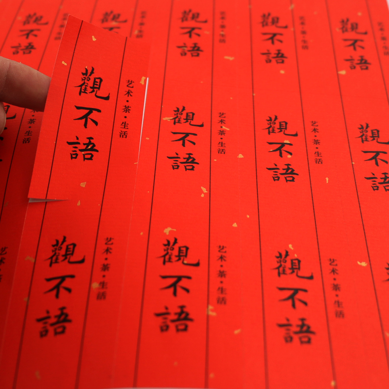 不干胶标签贴纸定做印刷合格证Logo条码防水贴二维码牛皮纸封口贴|msdalam kategori adat peribadi/Design Services/DIY, bekalan pembungkusan adat, pita pembungkusan/pelekat/tag - dari Buy2taobao.com untuk memberikan perkhidmatan ejen Taobao profesional membeli