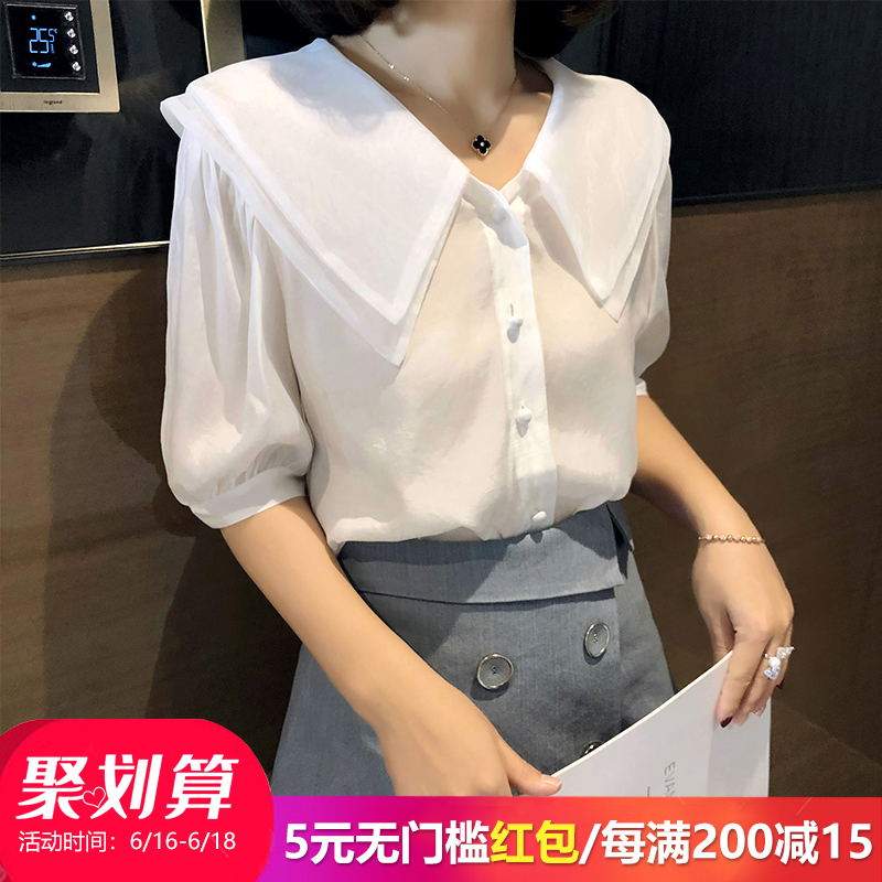 Chiffon short sleeve shirt 2019 summer new pattern Lotus leaf shirt design white shirtin the Women's clothing/Boutique , Shirt category - from Buy2taobao.com to provide professional Taobao agent buy service