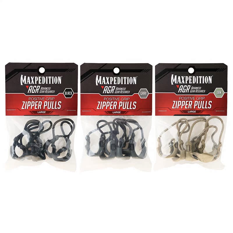 美馬Maxpedition邁比迪炫拉鏈環6個裝PZS在類目 運動包/戶外包/配件, 防雨罩/揹包配件中 - 來自Buy2taobao.com提供專業的淘寶代購服務