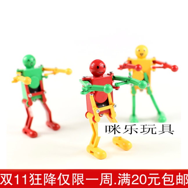 上链玩具 发条玩具 上链跳舞机器人 会跳舞的机器人链 儿童玩具|ruв категории игрушка/коляска/головоломка/блоки/модель, электрический/пульт дистанционного управления/инерции/заводная игрушка, заводная игрушка - от Buy2taobao.com для оказания профессиональной услуги покупки агента Taobao