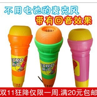 包郵 兒童麥克風 寶寶擴音玩具話筒 無線卡拉OK 幼兒回音話筒在類目 玩具/童車/益智/積木/模型, 音樂玩具/兒童樂器, 音樂話筒中 - 來自Buy2taobao.com提供專業的淘寶代購服務