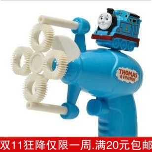 4孔卡通泡泡枪 电动泡泡枪 吹泡泡机 儿童玩具电动吹泡泡手摇风扇在类目 玩具/童车/益智/积木/模型, 户外运动/休闲/传统玩具, 吹泡泡中 - 来自Buy2taobao.com提供专业的淘宝代购服务