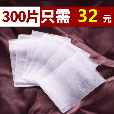 300片茶包袋茶叶包一次性过滤小泡袋煲汤煎药中药袋纱布袋泡茶袋在类目 餐饮具, 茶具, 其它中 - 来自Buy2taobao.com提供专业的淘宝代购服务