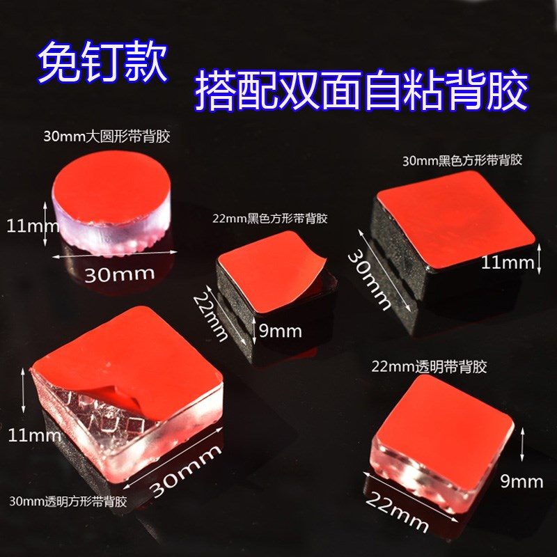 桌腿胶垫保护套椅子垫家俱家用桌脚垫高 增高透明正方形加厚硅胶在类目 居家布艺, 餐桌布艺, 桌椅脚套/桌脚垫中 - 来自Buy2taobao.com提供专业的淘宝代购服务