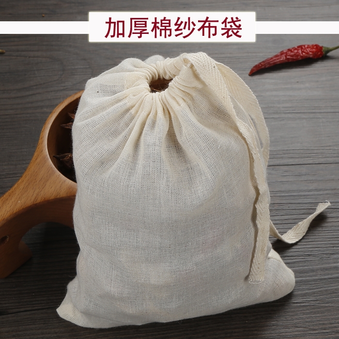 中效食用尼龙汤料包商用使用煲汤网袋熬药纱网中药煎药袋纱布 大在类目 餐饮具, 茶具, 其它中 - 来自Buy2taobao.com提供专业的淘宝代购服务