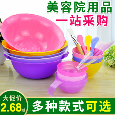 美容院洗脸盆一次性袋子面膜碗套装压缩面膜纸洗脸巾美容用品工具