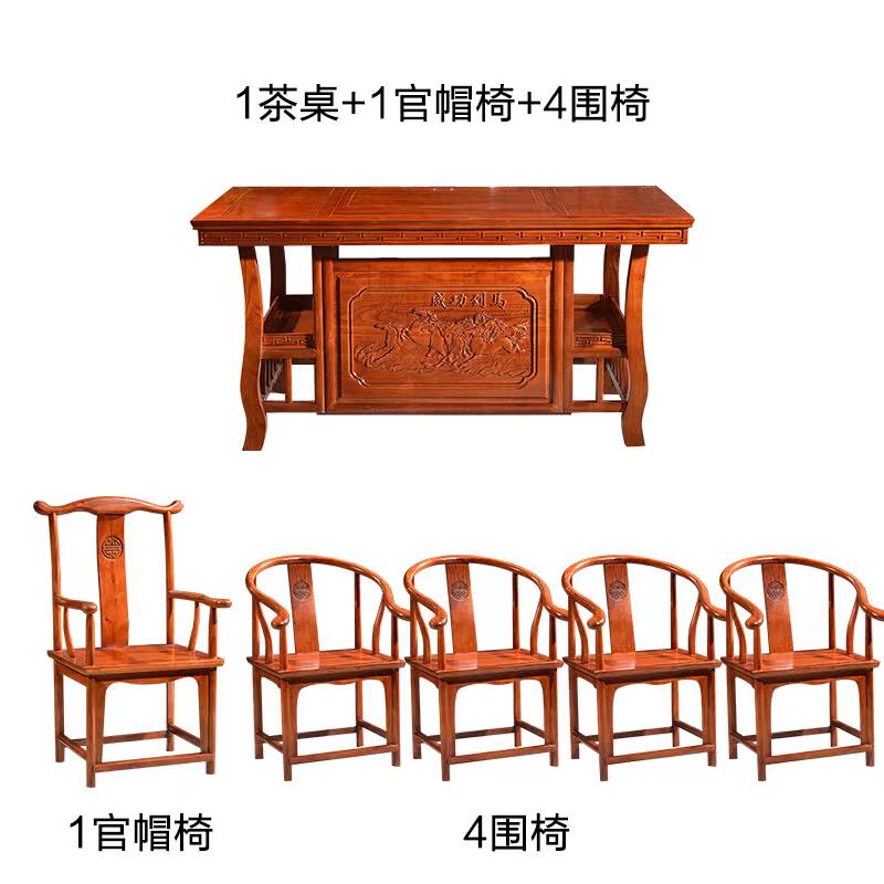 雅致茶桌现代新中式实木茶桌椅组合全实木茶几功夫茶台原生态家具在类目 住宅家具, 几类, 茶几中 - 来自Buy2taobao.com提供专业的淘宝代购服务