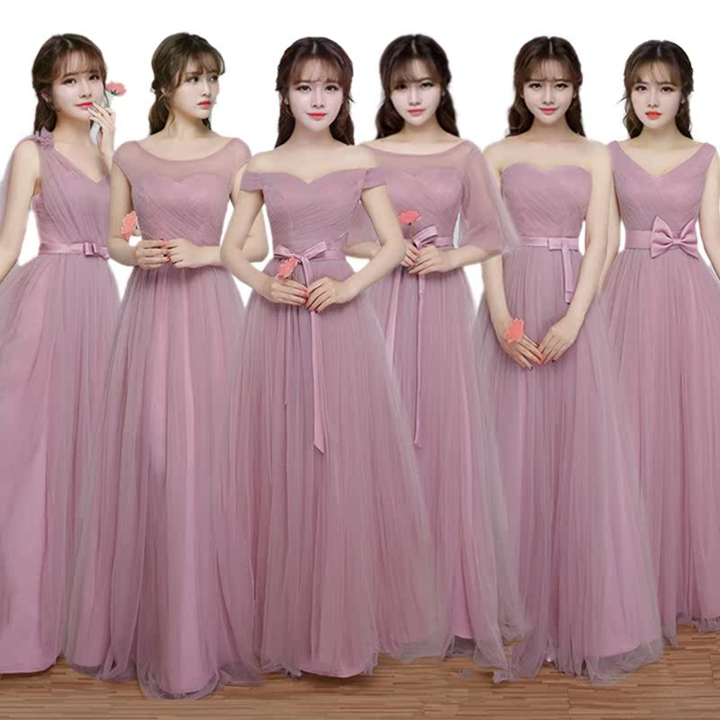 伴禮服2019新款伴娘禮服結婚姐妹裝顯瘦韓式長款綁帶豆沙色小禮服在類目 女裝/女士精品, 婚紗/旗袍/禮服, 婚紗中 - 來自Buy2taobao.com提供專業的淘寶代購服務