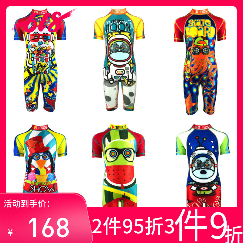the republic of korea ins children Swimsuit Boy baby Sunscreen Swimming suit Sandy beach keep warm Quick drying Children Surf clothingin the Sports/Yoga/Fitness/Fans supplies , Swim , Children's swimwear/Pants category - from Buy2taobao.com to provide professional Taobao agent buy service