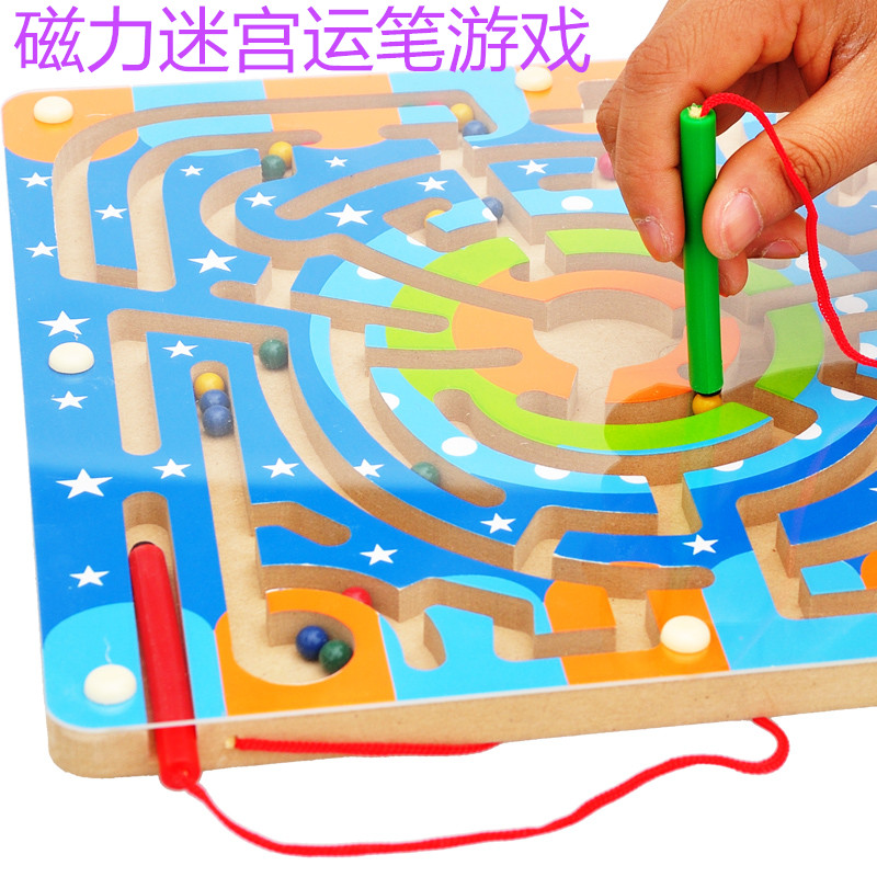 1-3岁以上男童女童2-4-5-6-7岁幼儿园小孩子男孩女孩儿童益智玩具|ruв категории игрушка/коляска/головоломка/блоки/модель, бусы/головоломка/в паре/демонтаж/бить игрушки, головоломка/деревоплита - от Buy2taobao.com для оказания профессиональной услуги покупки агента Taobao