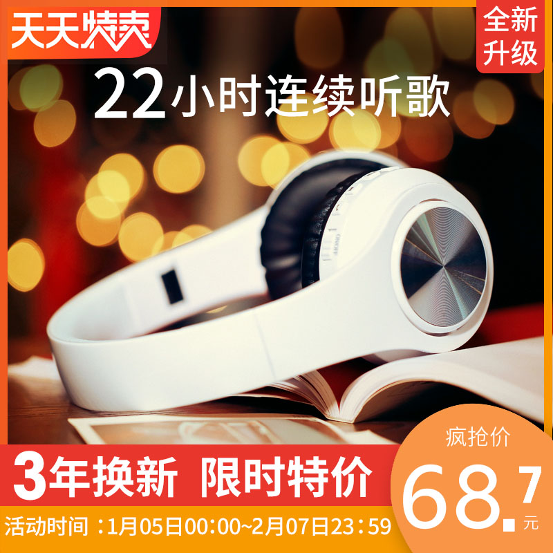 蓝牙耳机无线运动跑步双耳颈挂颈脖式挂脖入耳耳塞式挂耳超长待机|msdalam kategori Peralatan Audio-visual, alat dengar/alat dengar - dari Buy2taobao.com untuk memberikan perkhidmatan ejen Taobao profesional membeli