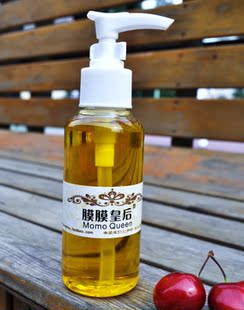 膜膜皇后牌买2送1 强效瘦脸精油 减肥 肌肉型不