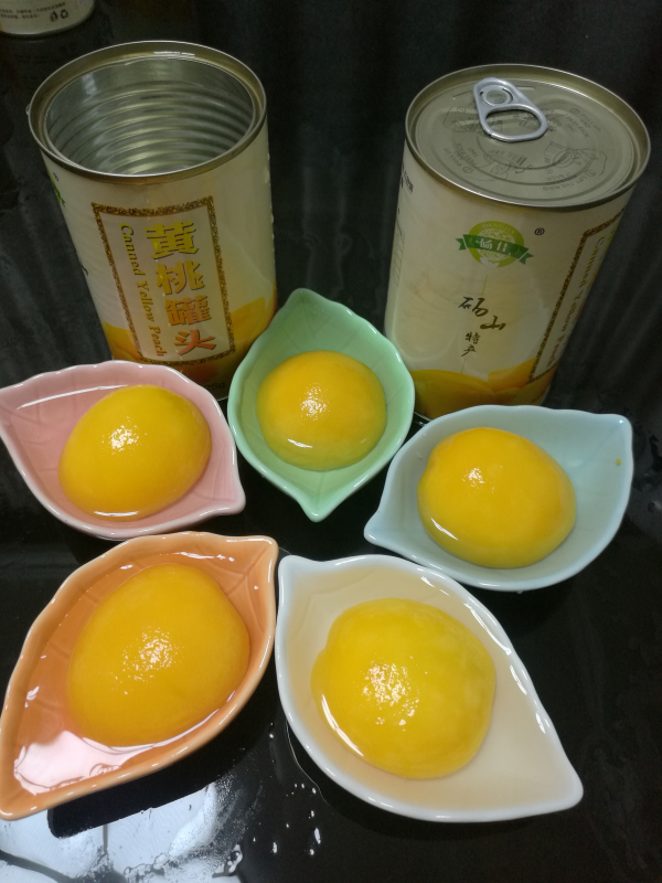 Seckill Dangshan Canned peach 4252 whole country Special Offer 16.9 Popularity 4in the Aquatic meat/Fresh fruits and vegetables/Cooked , Fresh fruit , Peach category - from Buy2taobao.com to provide professional Taobao agent buy service