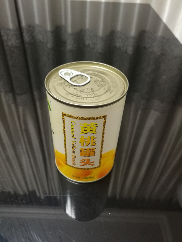 秒杀 砀佳牌砀山黄桃罐头425克1罐全国包邮特价9.9 拉人气冲4钻在类目 水产肉类/新鲜蔬果/熟食, 新鲜水果, 桃中 - 来自Buy2taobao.com提供专业的淘宝代购服务