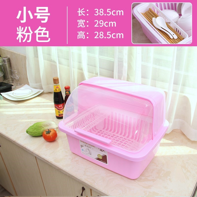 溧水沥水架淋水置物碗碟放厨房家用碗架塑料漏水洗碗篮在类目 厨房/烹饪用具, 厨用小工具/厨房储物, 厨房储物架/厨房置物架, 厨房置物架/角架中 - 来自Buy2taobao.com提供专业的淘宝代购服务