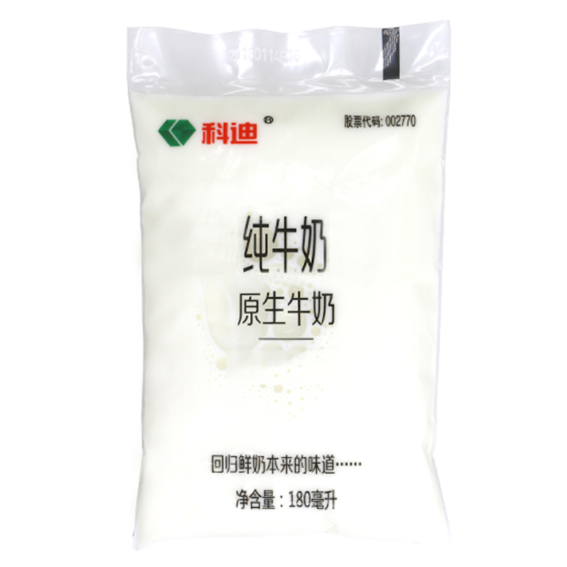 Cody Pure milk milk 16/12*180ml Full-fat milk Breakfast Milk children Fresh milkin the Coffee/Oatmeal/Chongyin , Dairy , Pure Milk category - from Buy2taobao.com to provide professional Taobao agent buy service