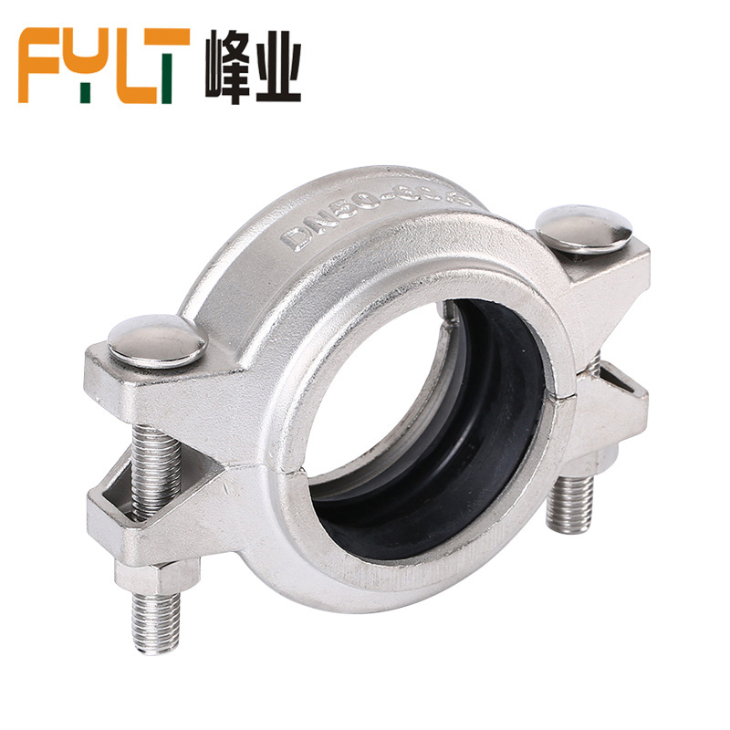 上新304不锈钢拷贝林水处理沟槽卡箍消防管道哈夫节抱箍高/中/低|msdalam kategori bahan binaan asas, Home Hardware, Perkakasan lain, Perkakasan lain - dari Buy2taobao.com untuk memberikan perkhidmatan ejen Taobao profesional membeli